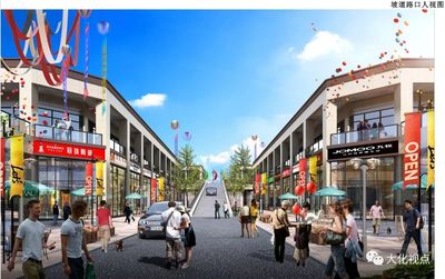 万商国际商贸城建设如火如荼，大化又一处发展热土万众瞩目！