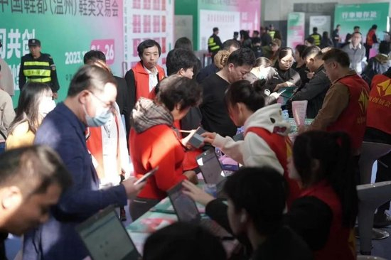 2023温州时尚展圆满闭幕 以商贸为引擎，驱动鞋服产业合作新篇章