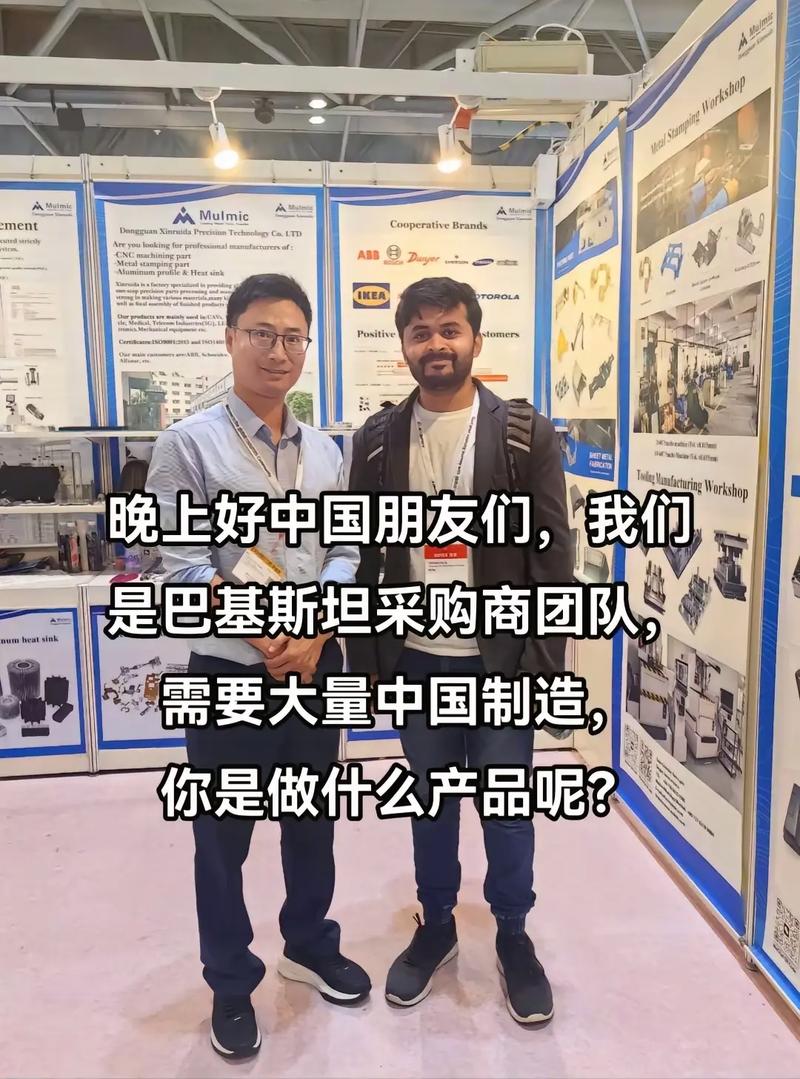源头工厂如何借力抖音引爆外贸订单？2025年出口贸易新玩法