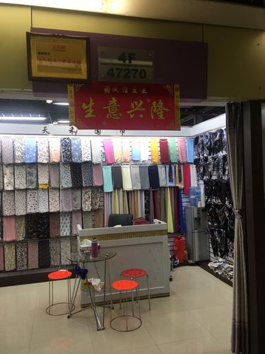 天禾服饰 在义乌国际商贸城四区织就的全球生意网
